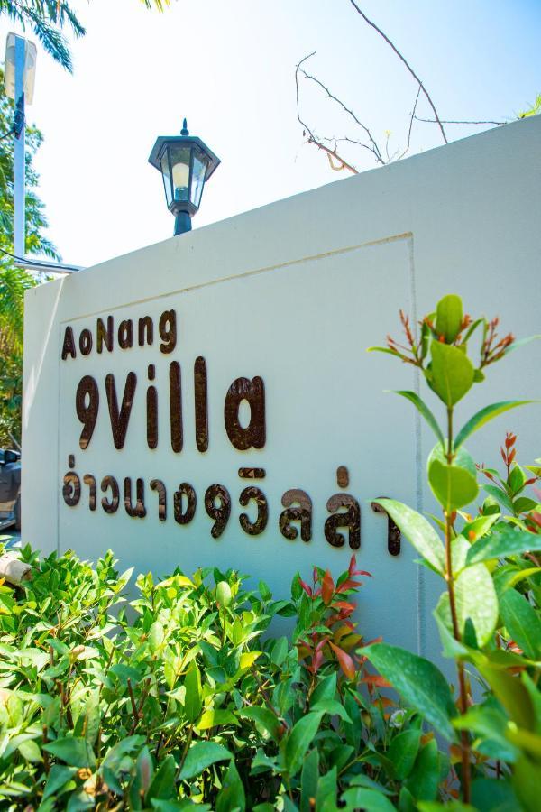 Aonang Nine Poolvilla Ao Nang Esterno foto